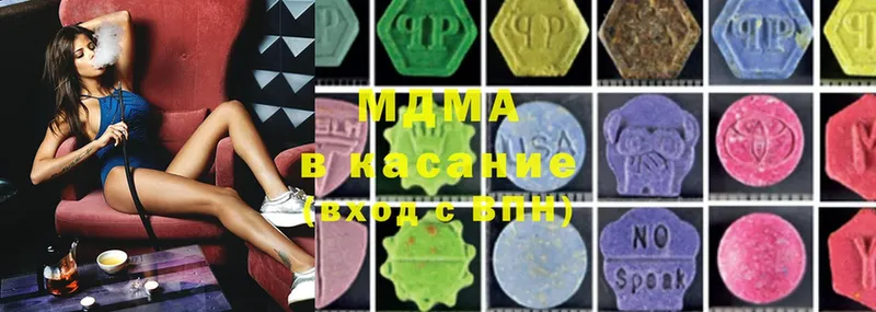 Магазин наркотиков Бор Cocaine  Alpha PVP  LSD-25  МЕТАДОН  Меф  omg зеркало  Конопля 