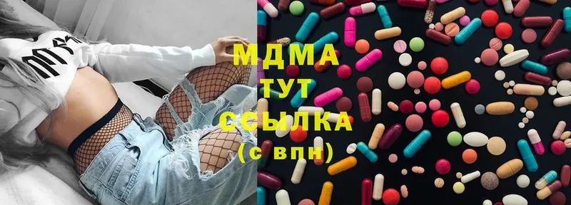 что такое наркотик  Бор  MEGA ТОР  MDMA молли 